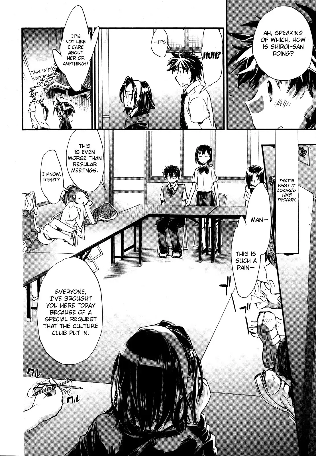 Onna no Ko ga H na Manga Egaicha Dame desu ka? Chapter 12 24